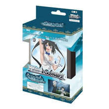 Charger l'image dans la galerie, Weiss Schwarz Danmachi/Est-ce mal d'essayer de draguer des filles dans un donjon ? Jeu d'essai JPN+