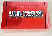 Charger l'image dans la galerie, Weiss Schwarz Petits Busters! Chronique JPN