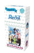 Charger l'image dans la galerie, Rebirth For You : Bokutachi no Remake (Remake Our Life) JPN Booster Box