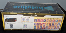 Charger l'image dans la galerie, Rebirth For You: Hololive Production 2e et 3e ensemble de ponts spéciaux