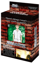 Charger l'image dans la galerie, Weiss Schwarz Tokyo Revengers English Trial Deck+