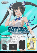 Charger l'image dans la galerie, Weiss Schwarz Danmachi/Est-ce mal d'essayer de draguer des filles dans un donjon ? JPN Trial Deck+ Présentoir