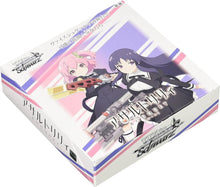 Load image into Gallery viewer, Weiss Schwarz Assault Lily Bouquet Japanese Booster Box
