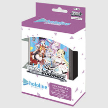 Load image into Gallery viewer, Weiss Schwarz Hololive Productions Japanese Trial Deck+
