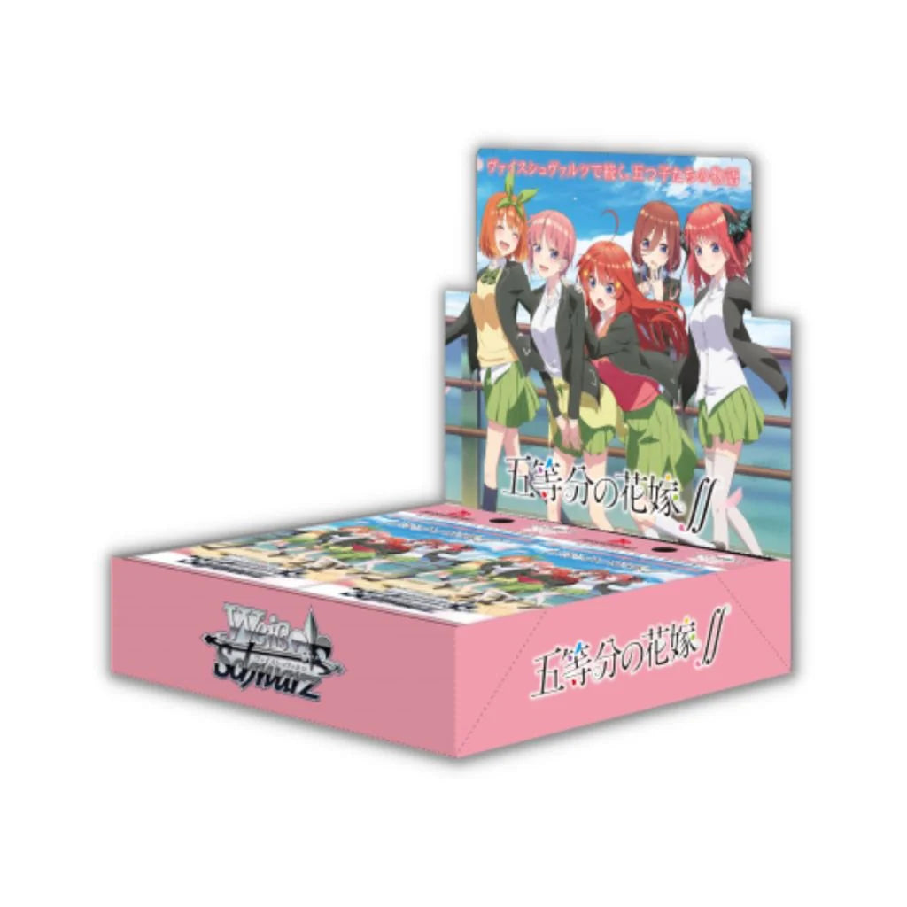 Weiss Schwarz Quintessential Quintuplets Vol. 2 Japanese Booster Box