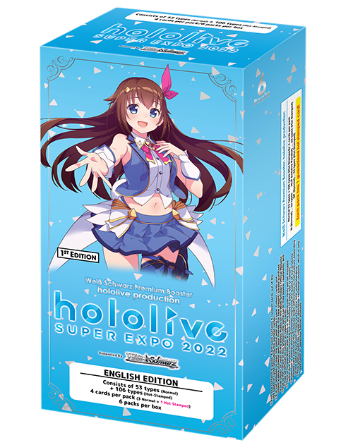 Weiss Schwarz Hololive Production
Premium English Booster Box