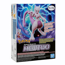 Load image into Gallery viewer, Pokemon Model Kit Mewtwo

