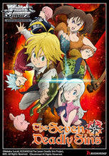 Load image into Gallery viewer, Weiss Schwarz Seven Deadly Sins English Trial Deck+
