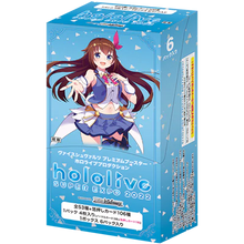 Load image into Gallery viewer, Weiss Schwarz Hololive Production Premium Booster Box JPN
